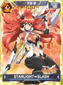 Symphogear XDU Card 1325