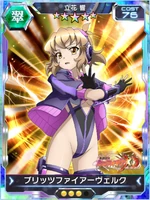 Symphogear XDU Card 3774
