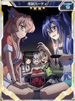 Symphogear XDU Card 2984