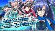 Beyond the Speed.png (617 KB) Event