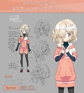 Sharon Concept Art.png (878 KB) Concept Art