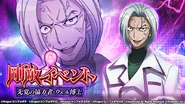 Dr ver event.png (654 KB) Event