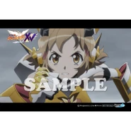 Hibiki XV Promotion Bromide