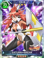 Symphogear XDU Card 1238