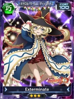 Symphogear XDU Card 2145