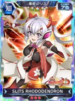 Symphogear XDU Card 3422