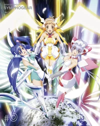 Symphogear volume 6 cover