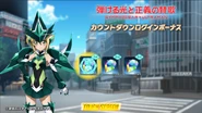 Hajikeru Hikari to Seigi no Sanka PreEvent Kirika Login.png (548 KB) Kirika Pre-Event Login