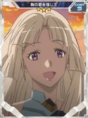 Symphogear XDU Card 888