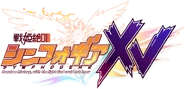 XVlogo.png (257 KB) Official logo