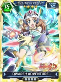 Symphogear XDU Card 1721