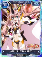 Symphogear XDU Card 3597