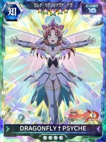 Symphogear XDU Card 3603