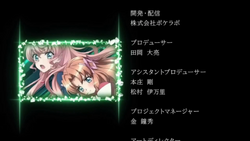 Gjallarhorn (Series) | Symphogear Wiki | Fandom