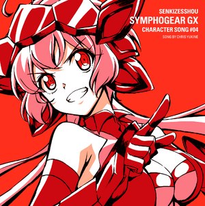 Symphogear GX Character Song 4