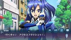 Yume wo Utau Eiyū | Symphogear Wiki | Fandom