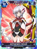 Symphogear XDU Card 2289