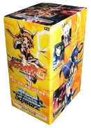 G Booster Pack Card List