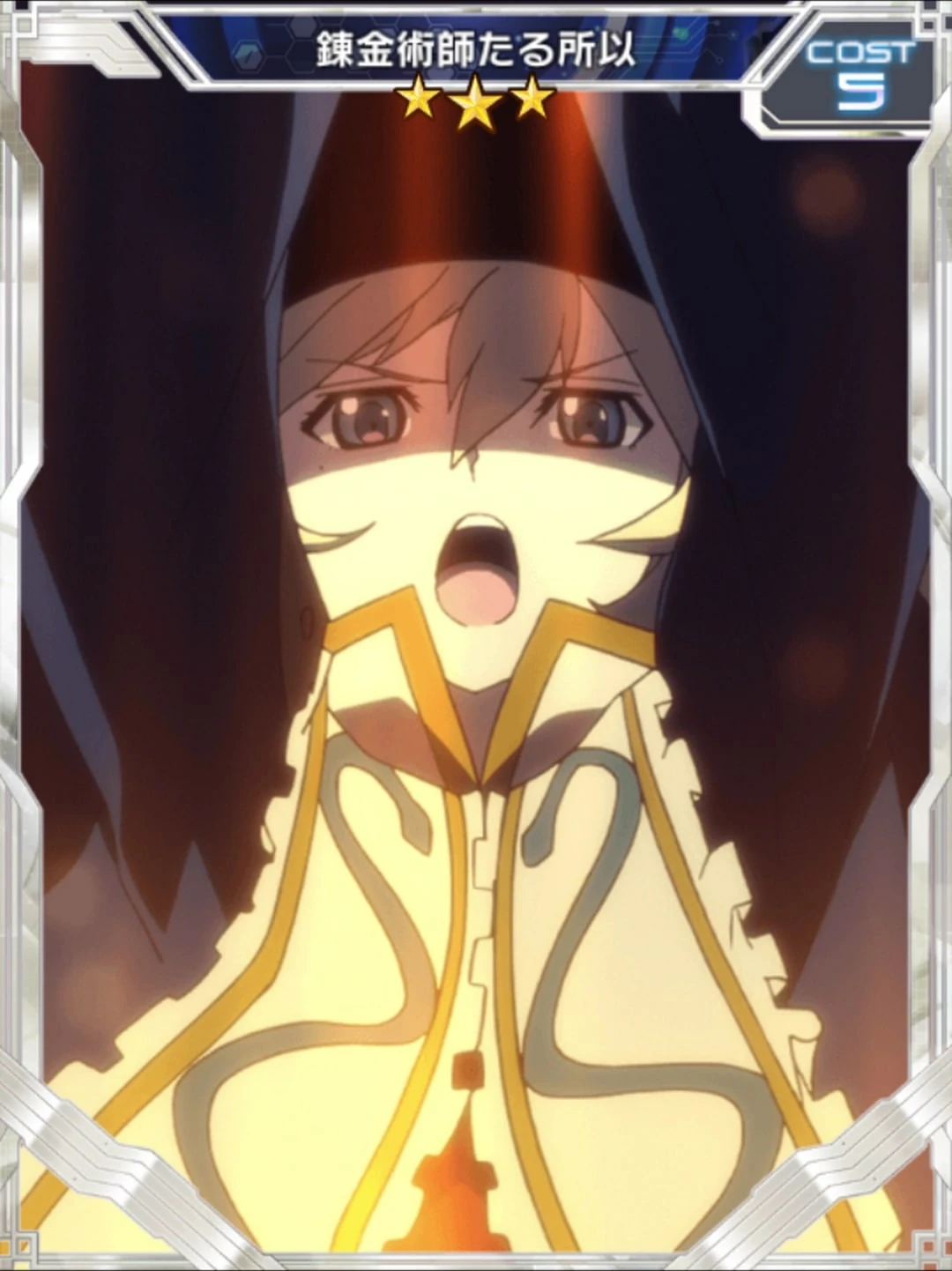Alchemic Order | Symphogear Wiki | Fandom