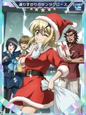 Symphogear XDU Card 2124