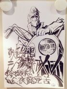 Watching Party Ep 3.jpg (223 KB) Watching Party XV Episode 3