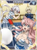 Symphogear XDU Card 1485