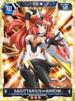 Symphogear XDU Card 1563