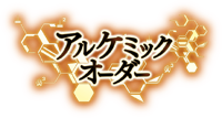 Alchemic Order Logo