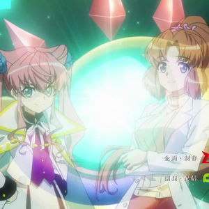 Fire Scream Senki Zesshou Symphogear Wiki Fandom Fire Scream Senki Zesshou Symphogear Wiki Fandom