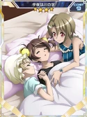Symphogear XDU Card 2266