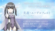 Twitter Mission 3