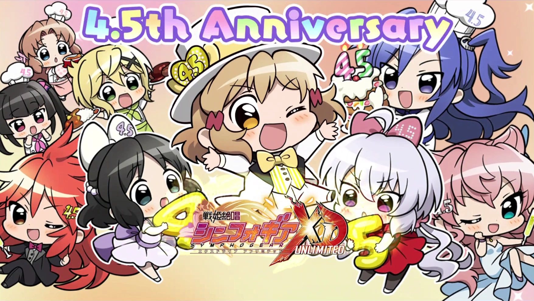 Senki Zesshō Symphogear Xd Unlimited Symphogear Wiki Fandom Senki Zesshō Symphogear Xd Unlimited Symphogear Wiki Fandom