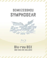 Symphogear s1 bd box