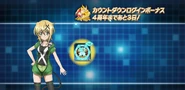 Kirika