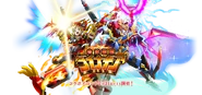 Web Poster Official Art
