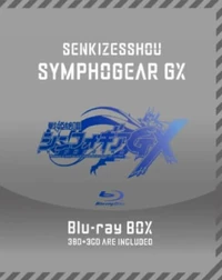 Symphogear GX Blu-Ray Box