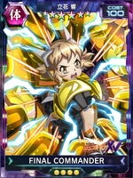 Symphogear XDU Card 3052