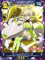 Symphogear XDU Card 3656