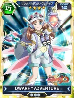 Symphogear XDU Card 1720