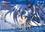 Tsubasa Duorelic Poster.jpg (758 KB) Twitter Mission 2