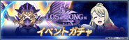 Gacha 30.11 (6).png (119 KB) Gacha Banner