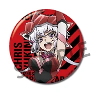 Official Site XV Badges