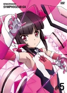 Volume 5 (DVD)