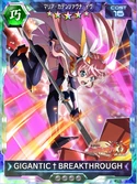 Symphogear XDU Card 2610