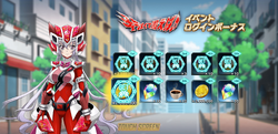 マヤキヌヒカリ 戦姫絶唱シンフォギアXD UNLIMITED」にて新イベント「あしたの