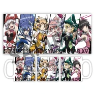 Official Site XV Mug