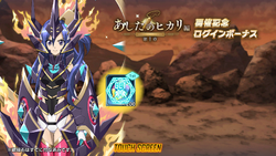 Ashita no Hikari (Series) | Symphogear Wiki | Fandom