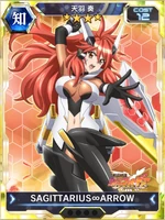 Symphogear XDU Card 1560
