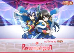 Revue must go on | Symphogear Wiki | Fandom