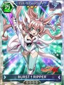 Symphogear XDU Card 1324